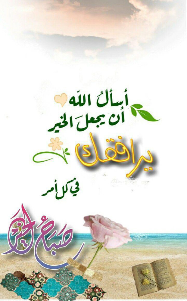 للتوصيل بالدوحه ونواحيها  - 1