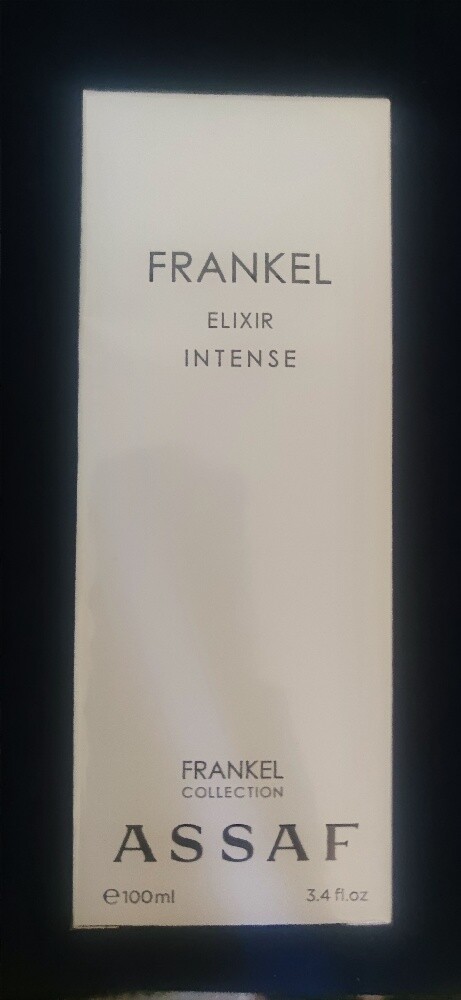 عطور عساف الأصلية - 2