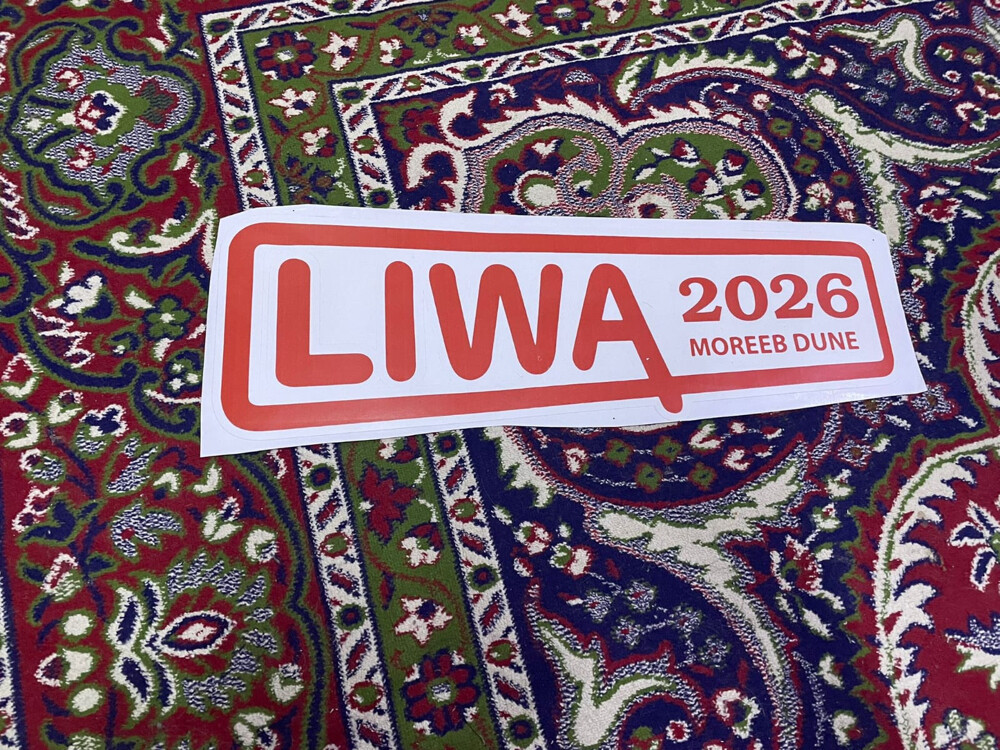 liwa and more stickers - 1