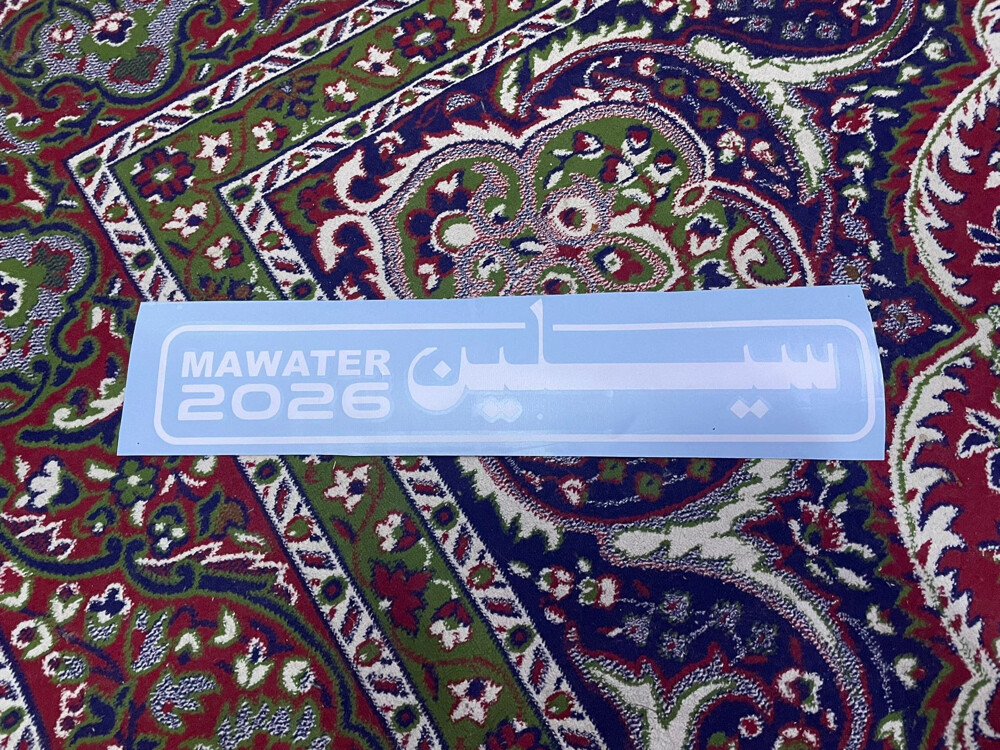 liwa and more stickers - 3