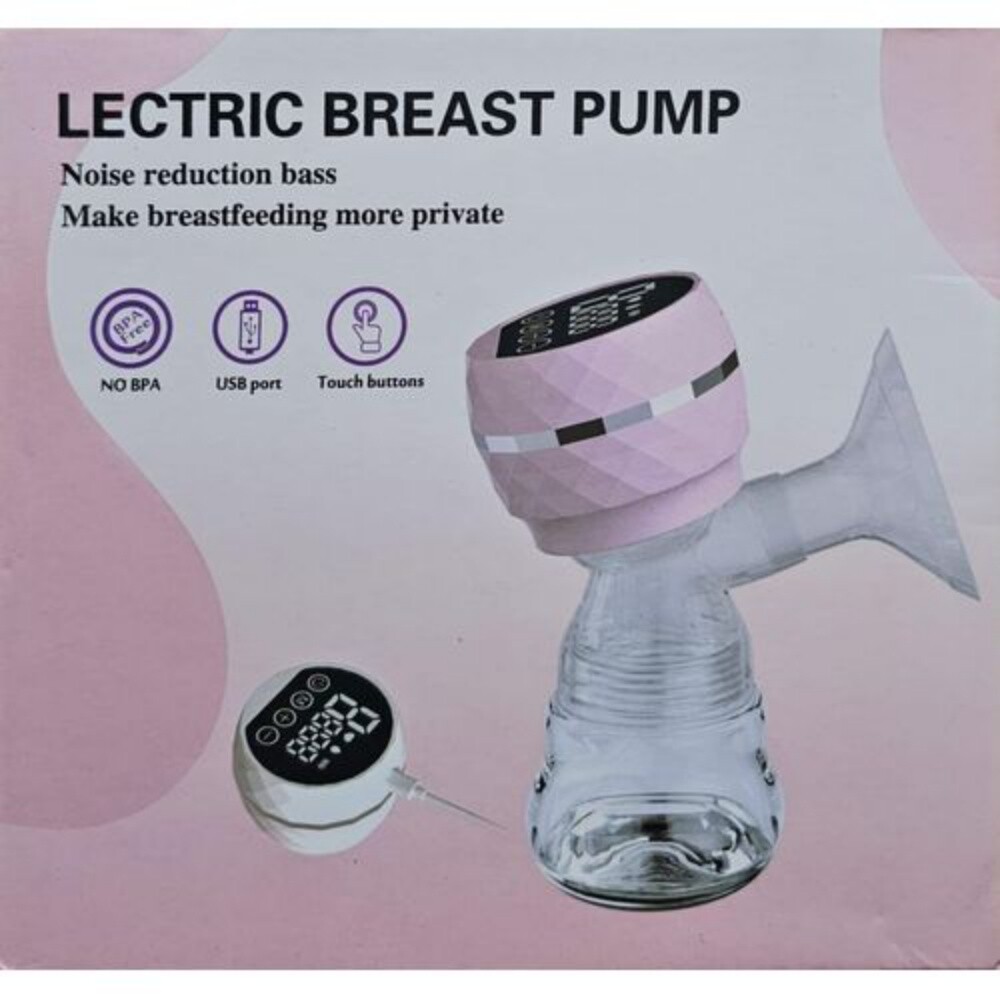 breast pump - 3