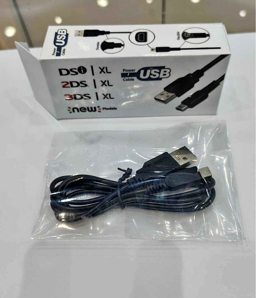 nintendo 3ds USB cable - 2