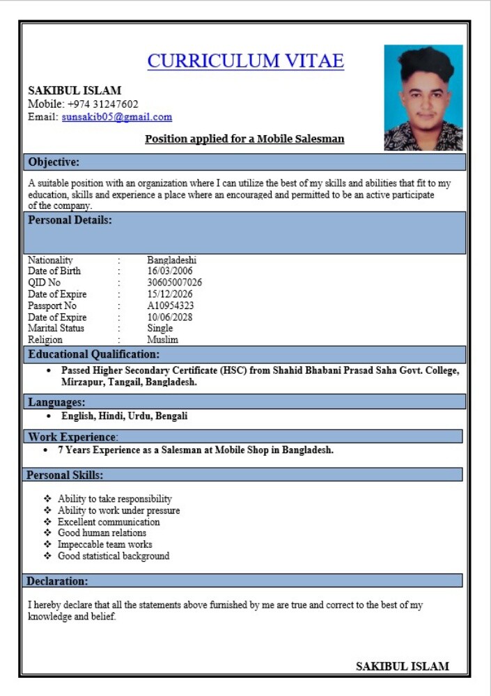 Need Job - 1