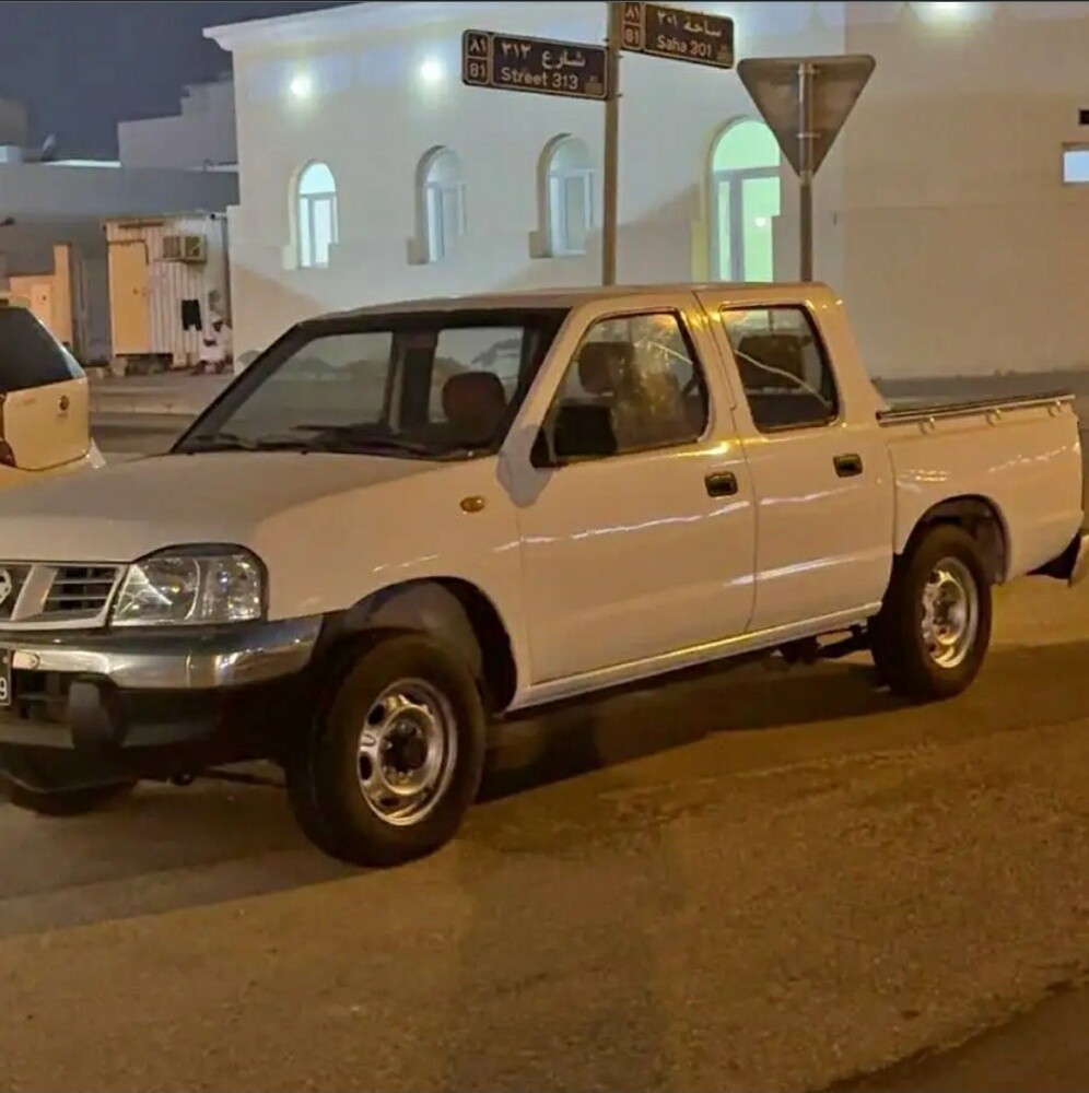 بيكم توصيل - 2