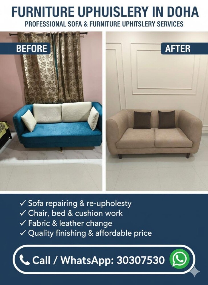 Furniture Upholstery. - 3