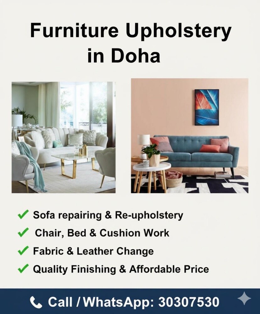 Furniture Upholstery. - 5