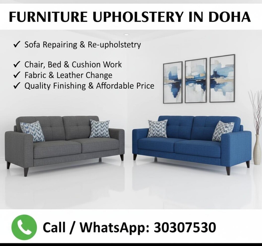 Furniture Upholstery. - 1