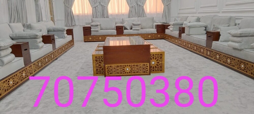 تفصيل وتنجيد كنب وستائر - 3