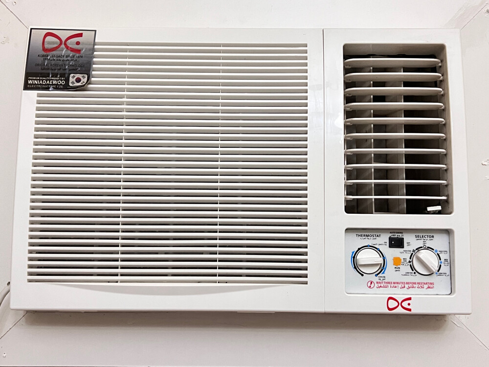 DC Ac 2 t - 1