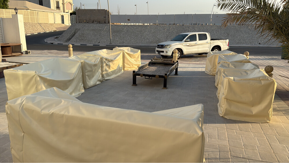 وجار  - 3
