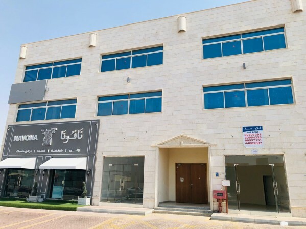 Shop for Rent(2 Months Free) - 2
