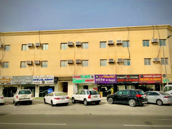 Apartment for Rent+ 1 Month Free - 1