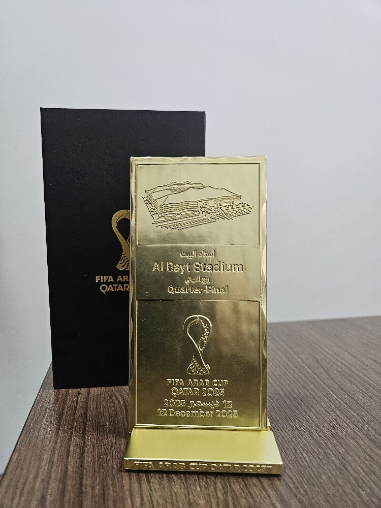 هدايا كاس العرب - 12