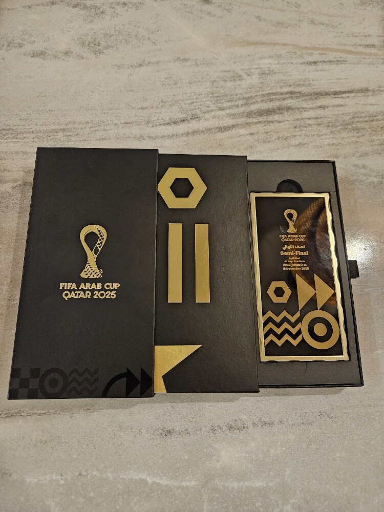 هدايا كاس العرب - 9