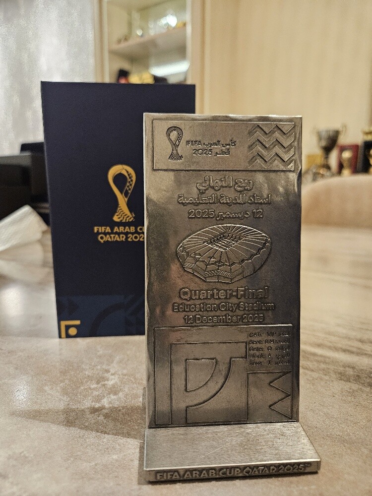 هدايا كاس العرب - 14