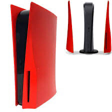 ps5 plate - 1