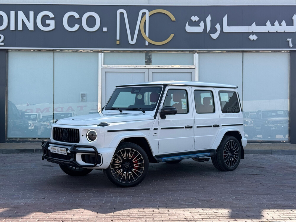 جي 63 - 2026 اصفار - 2