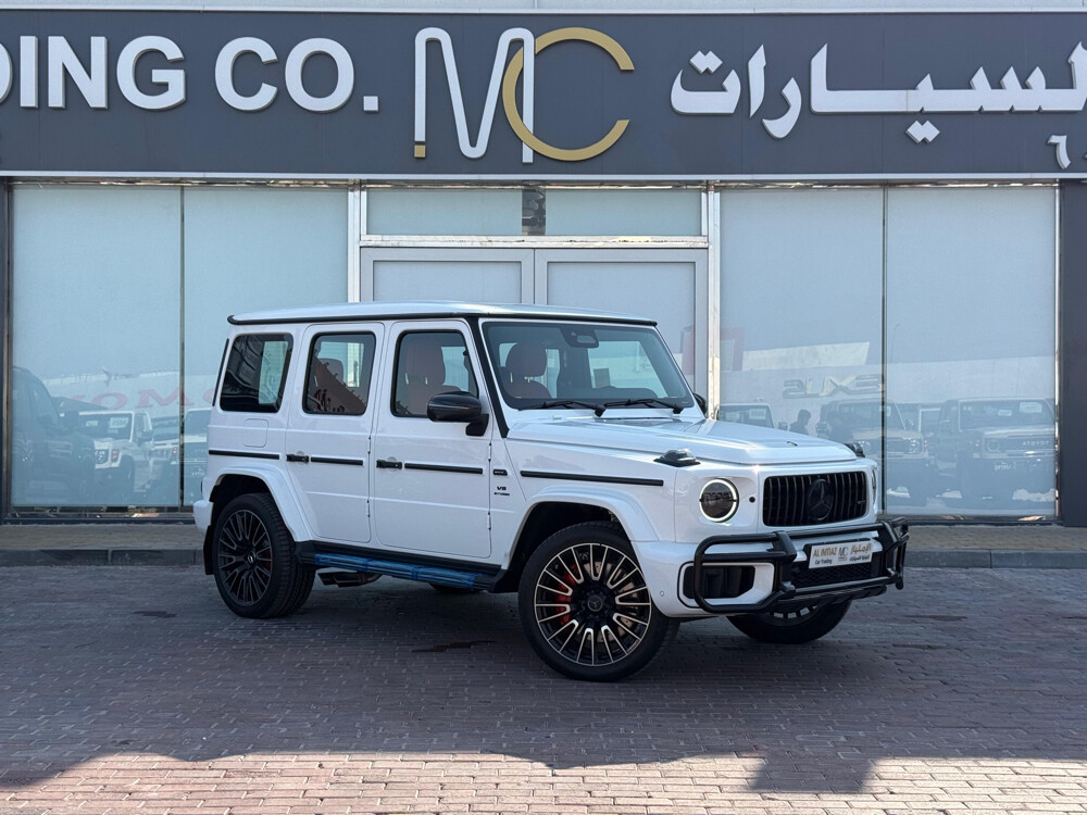 جي 63 - 2026 اصفار - 1