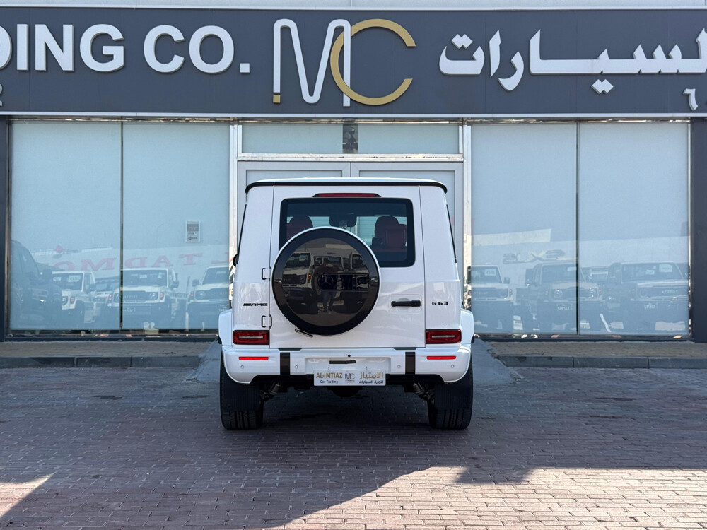 جي 63 - 2026 اصفار - 6