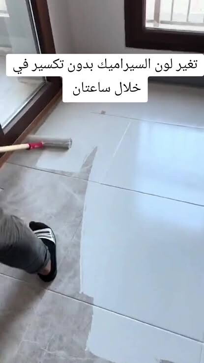 تركيب وتجديد البلاط بتشطيب مرتب - 2
