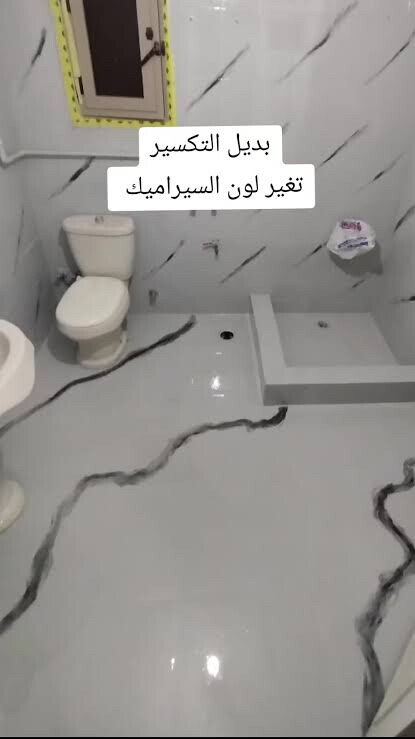 تركيب وتجديد البلاط بتشطيب مرتب - 3