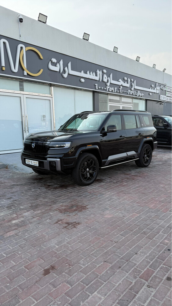 دينرا 8 اصفار 2026 - 9