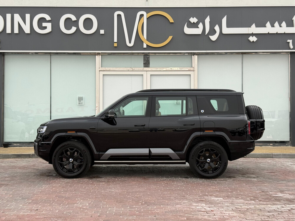 دينرا 8 اصفار 2026 - 4