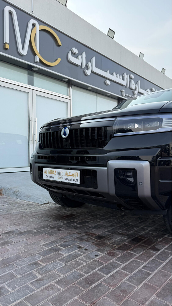 دينرا 8 اصفار 2026 - 7