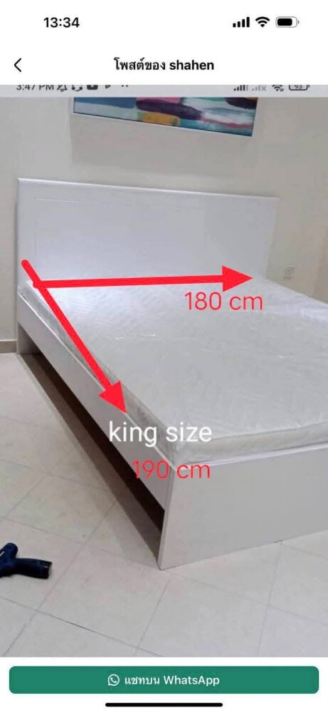 qatari new Furniture - 11