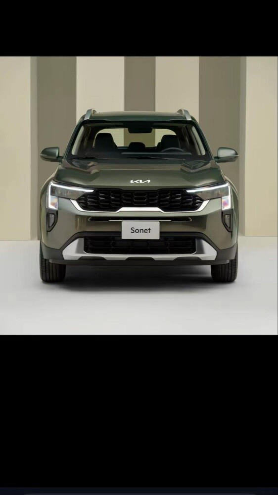 Kia 2026 Low Down Payment - 2
