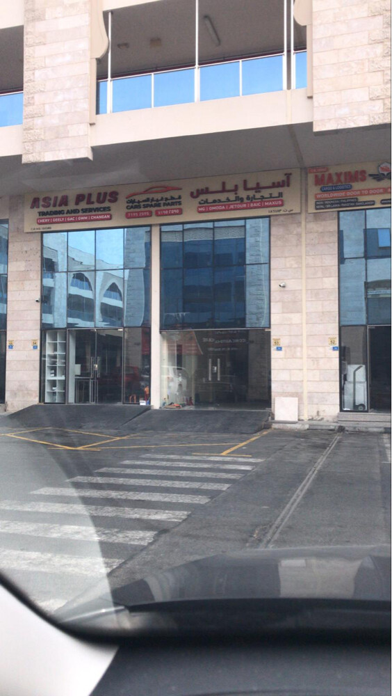 فرامل سيراميك - 4