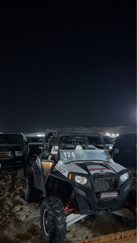 Polaris 2014 - 1
