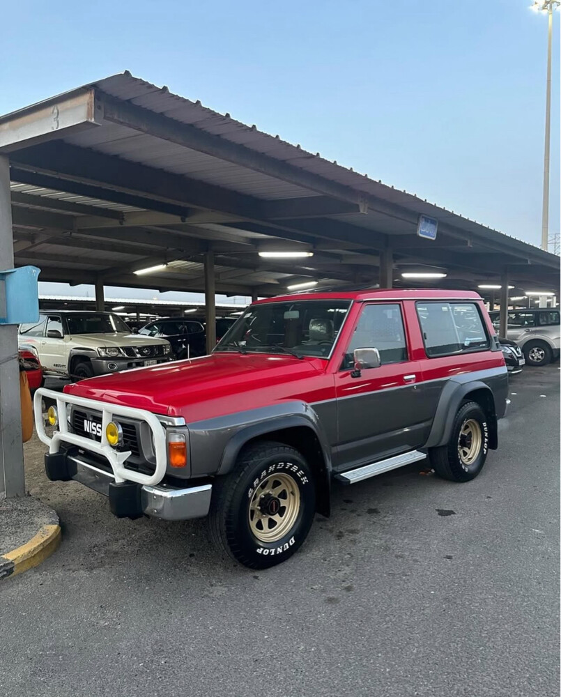 عبدالرحمن  - 1