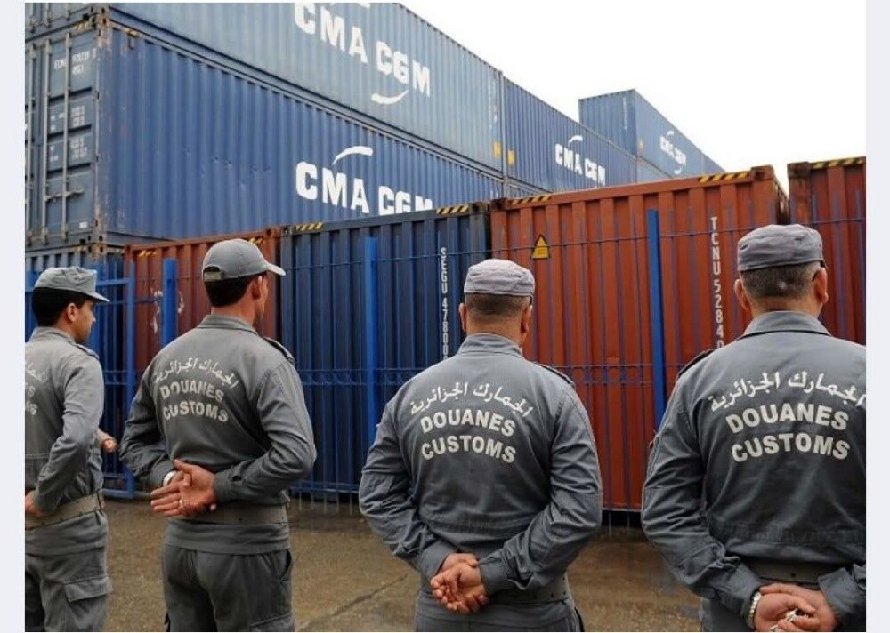ALOTHAIBITRASPORTEST Shipping - 10