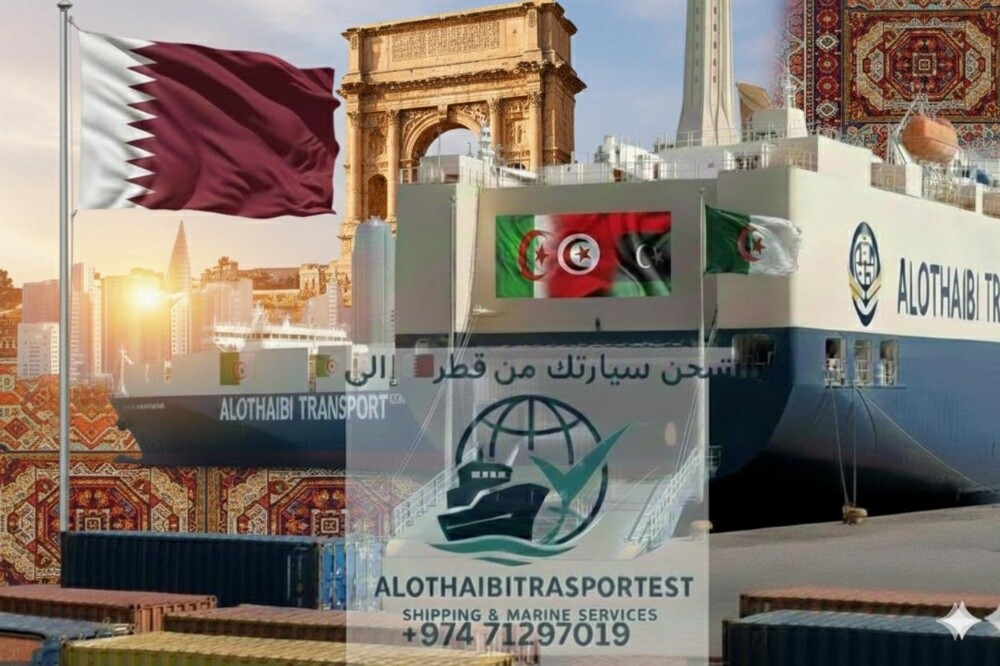 ALOTHAIBITRASPORTEST Shipping - 11