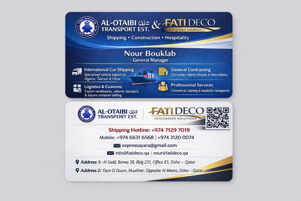 ALOTHAIBITRASPORTEST Shipping - 9