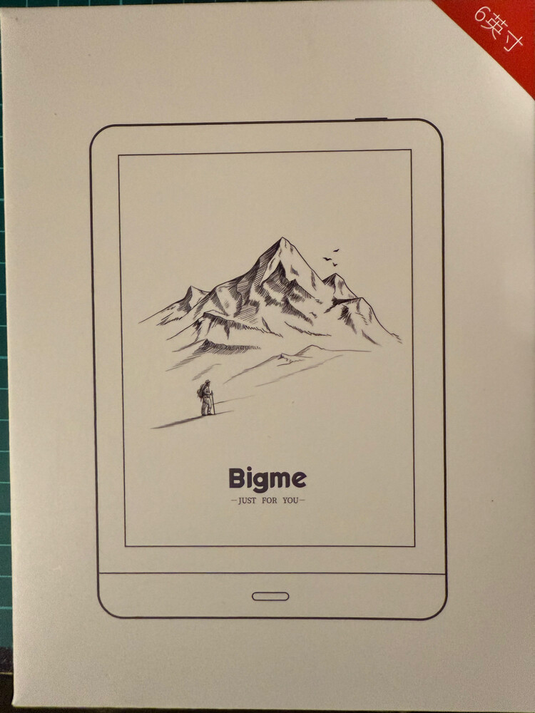 جهاز قارء للكتب الإلكترونية - 3