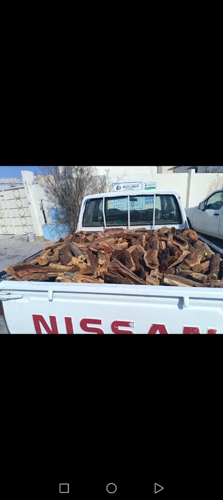 #عبل- #أرطي-#سمر-#موعمر - 1