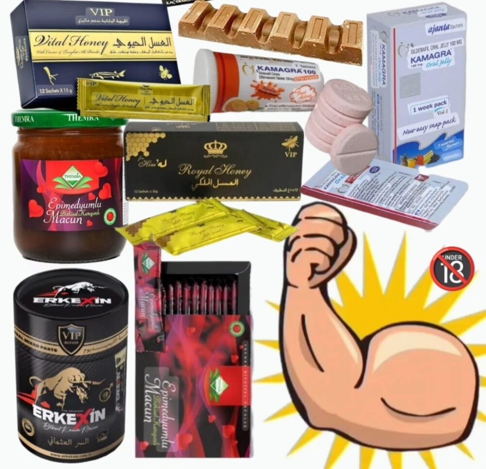 كماجرا للمتزوجين وعسل - 1