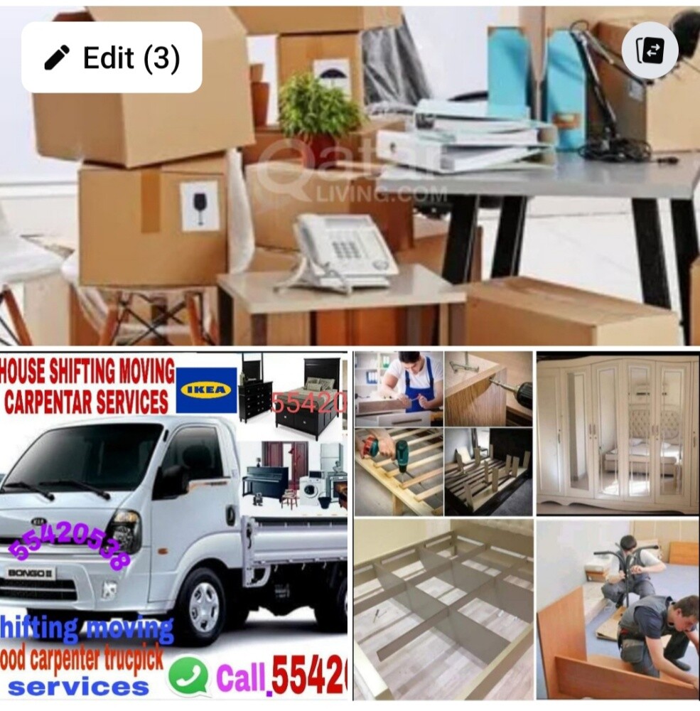 نجار فك وتركيب غرف النوم والستائر - 1