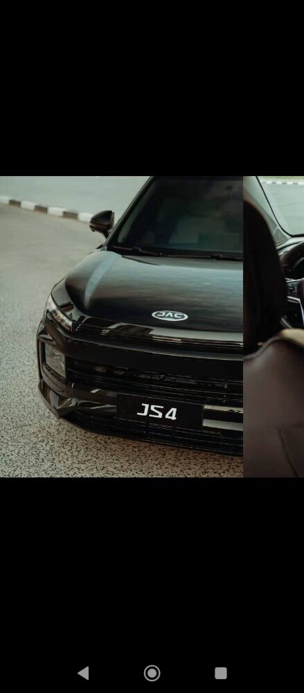 JAC 2026 - 1