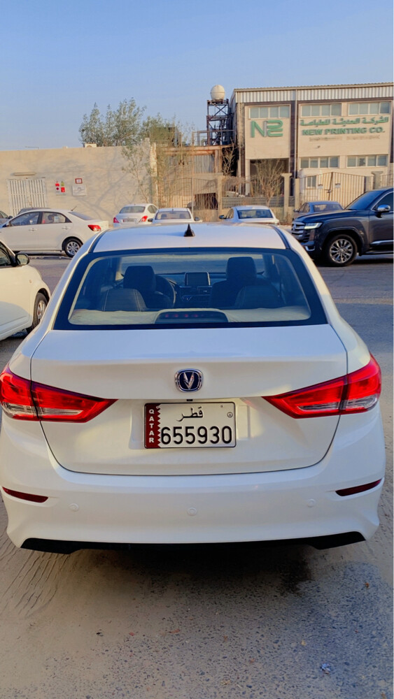 Changan Alsvin 2020 - 2