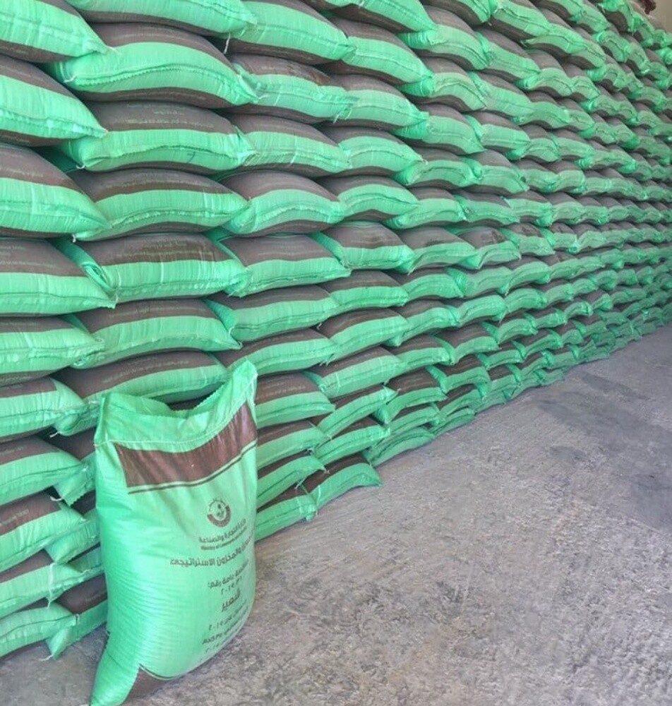 animal feed - 12