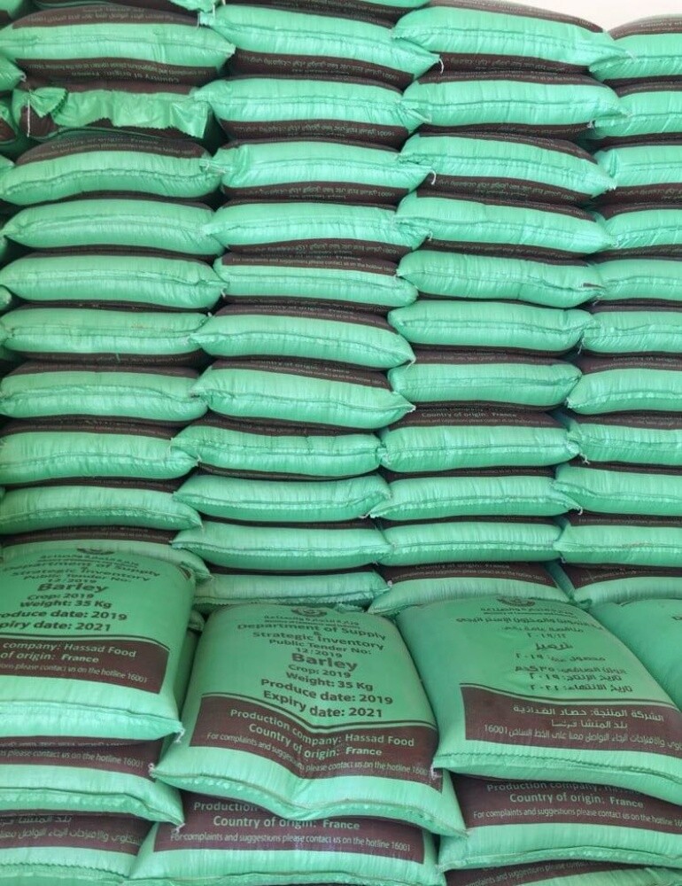 animal feed - 9