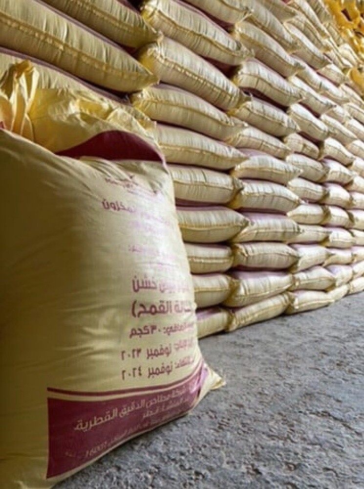animal feed - 3