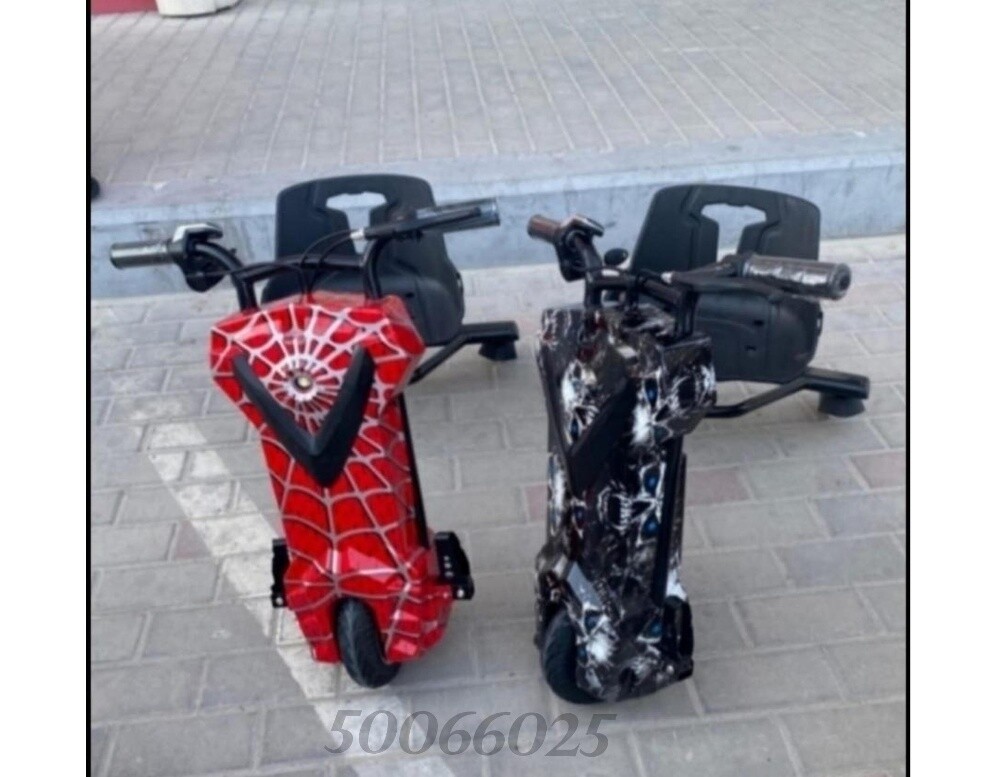 سكوتر - 3