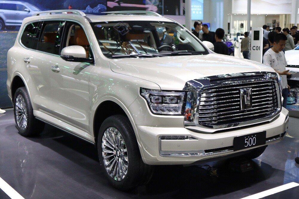 للإجار - 1