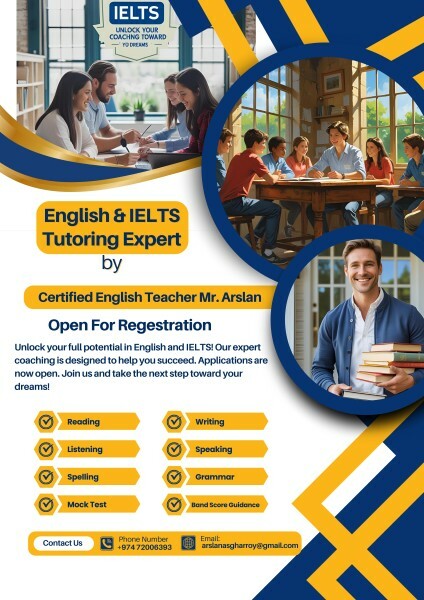 English Teacher - 1