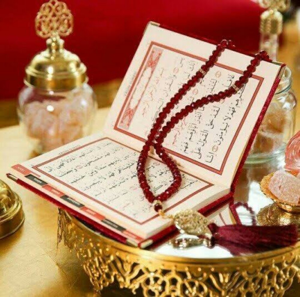 Private Quran Teaching for Childr - 2