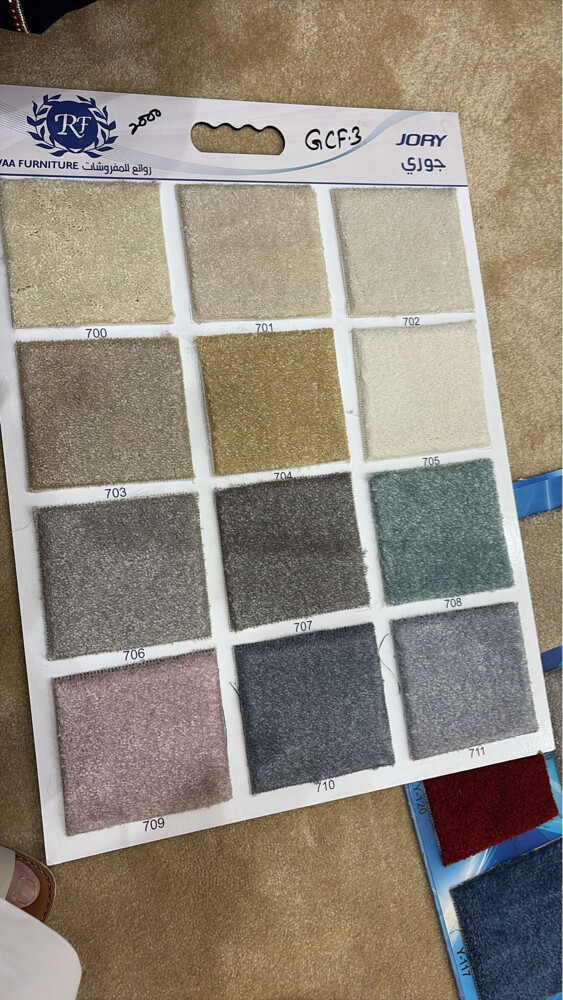 Turkish Carpet flooring With Fixi - 6